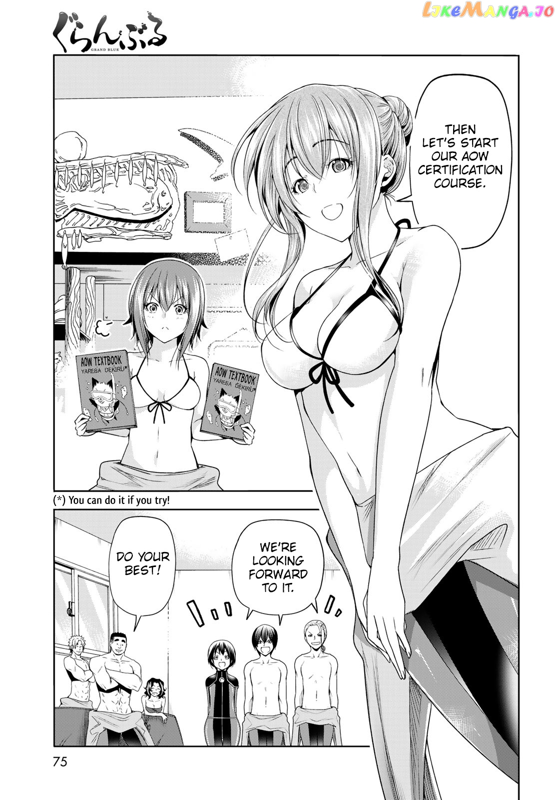 Grand Blue chapter 80.1 - page 15