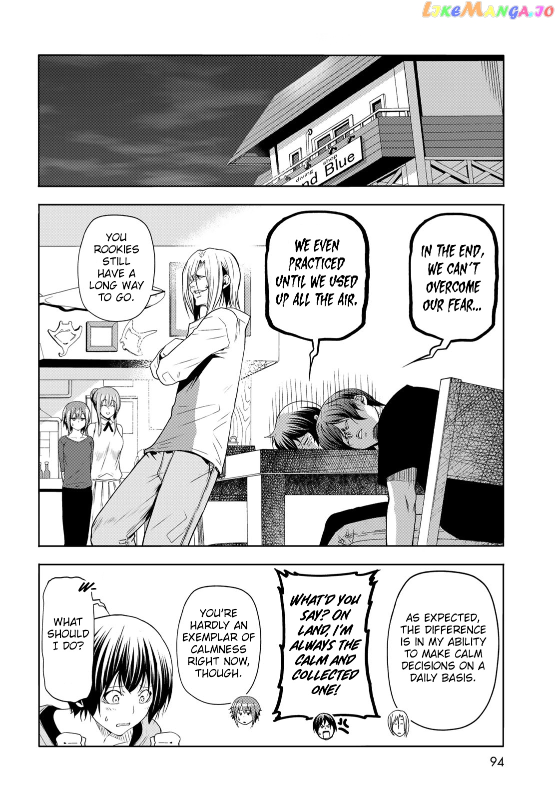 Grand Blue chapter 80.1 - page 34