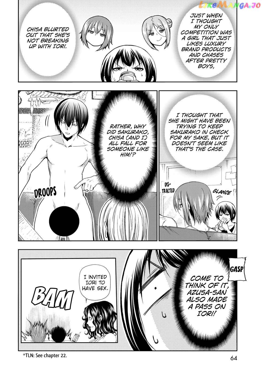 Grand Blue chapter 80.1 - page 4