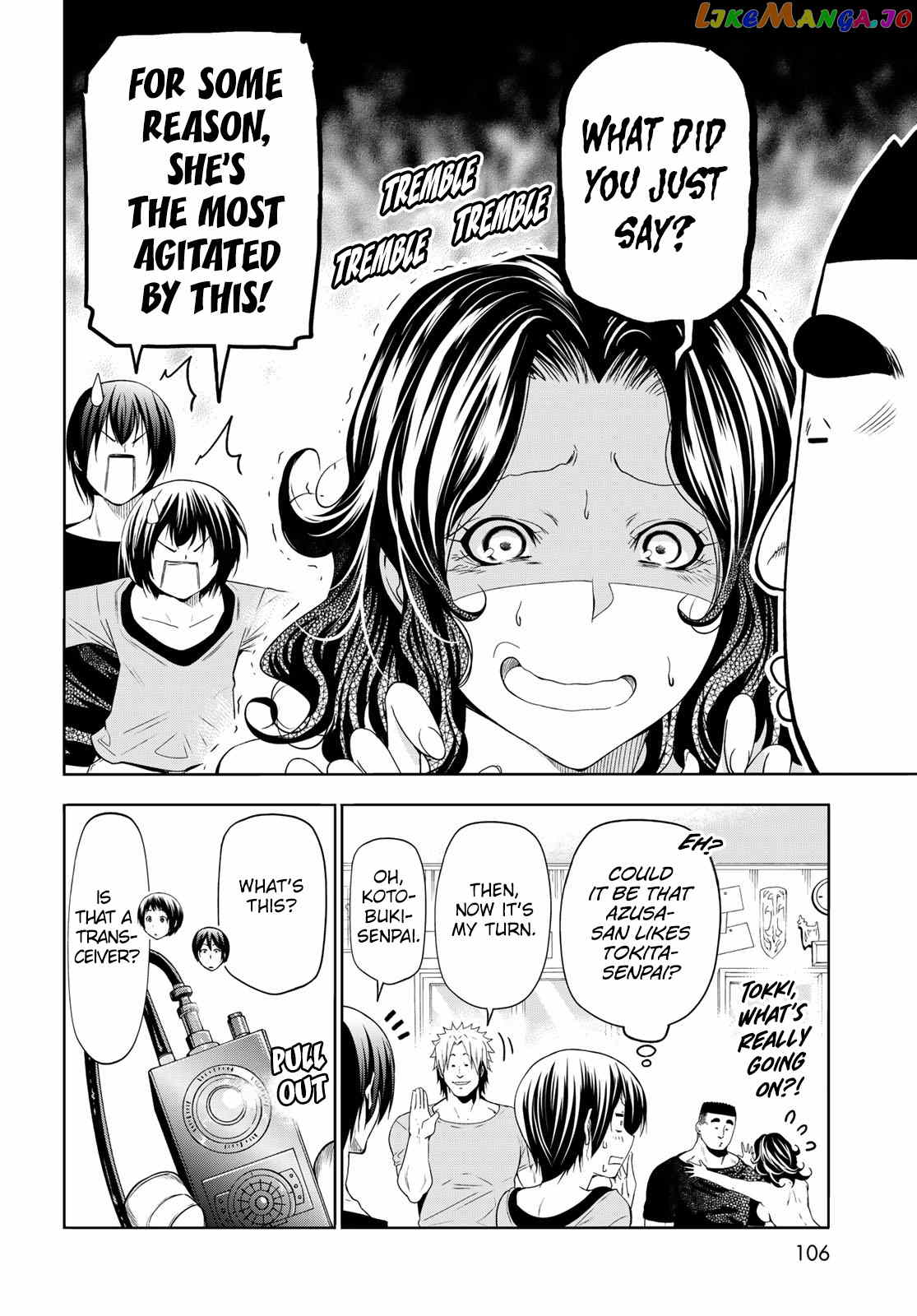 Grand Blue chapter 80.1 - page 46