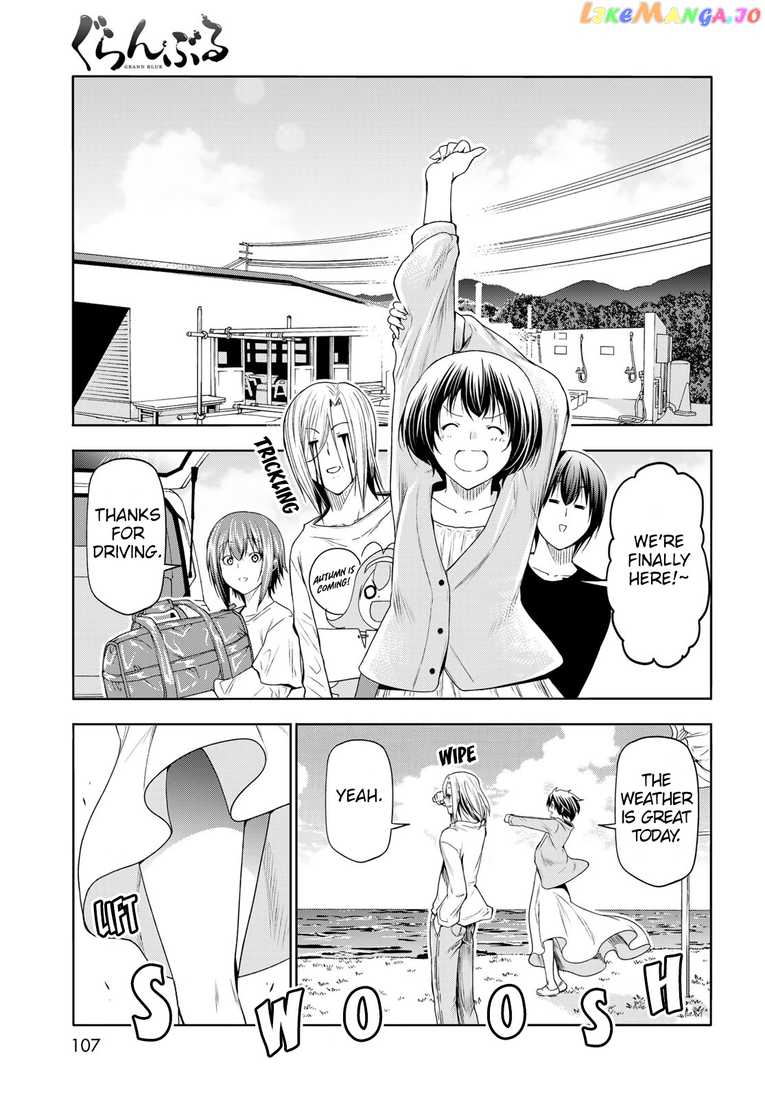 Grand Blue chapter 81 - page 3