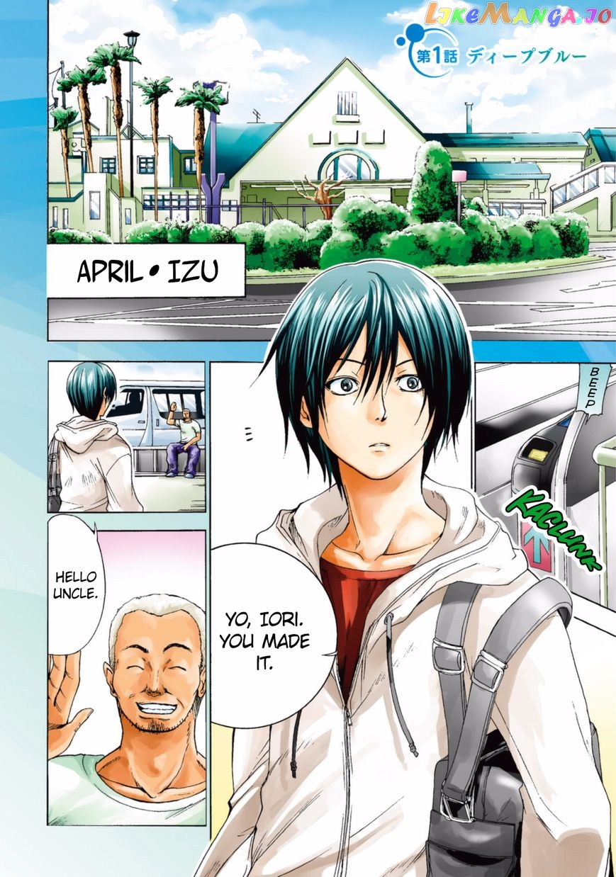 Grand Blue chapter 1 - page 5