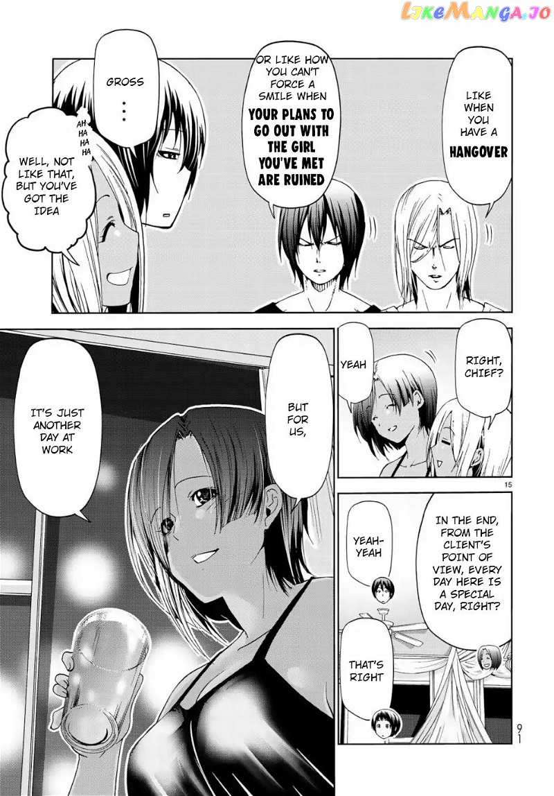 Grand Blue chapter 56 - page 15