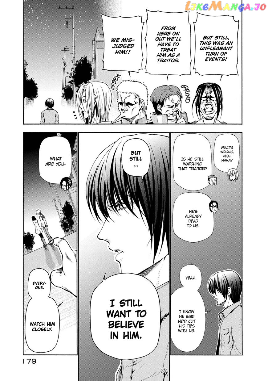 Grand Blue chapter 21.5 - page 25