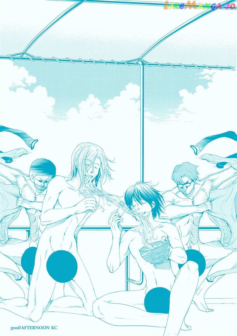 Grand Blue chapter 21.5 - page 37