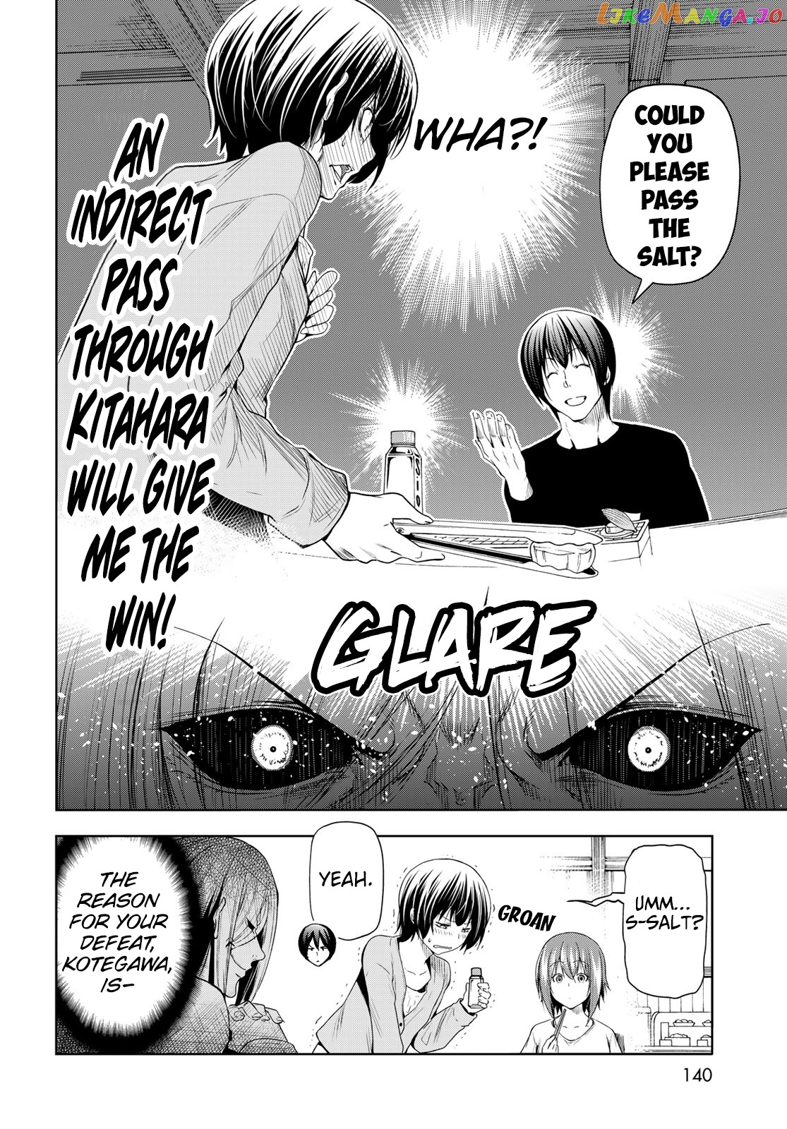 Grand Blue chapter 82 - page 33