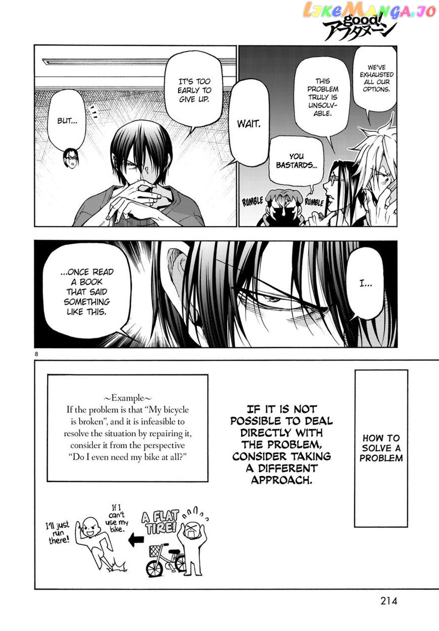 Grand Blue chapter 37 - page 8