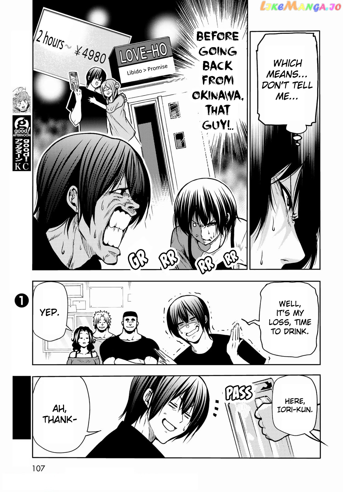 Grand Blue chapter 70 - page 17