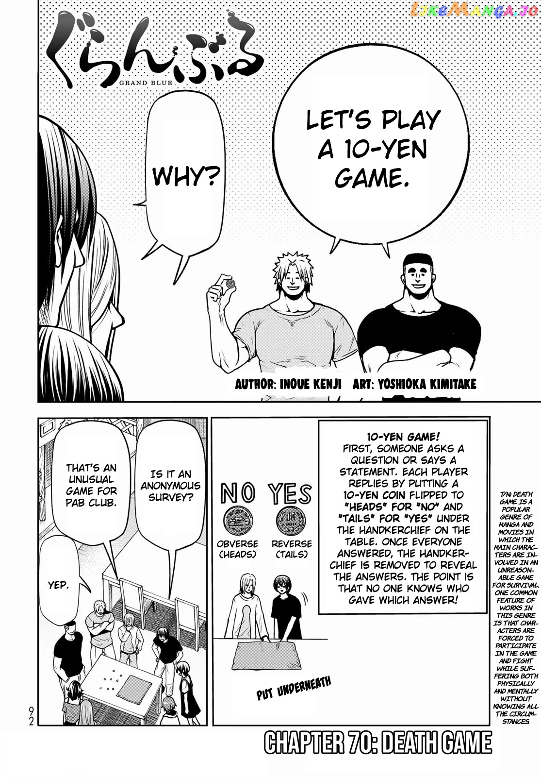 Grand Blue chapter 70 - page 2