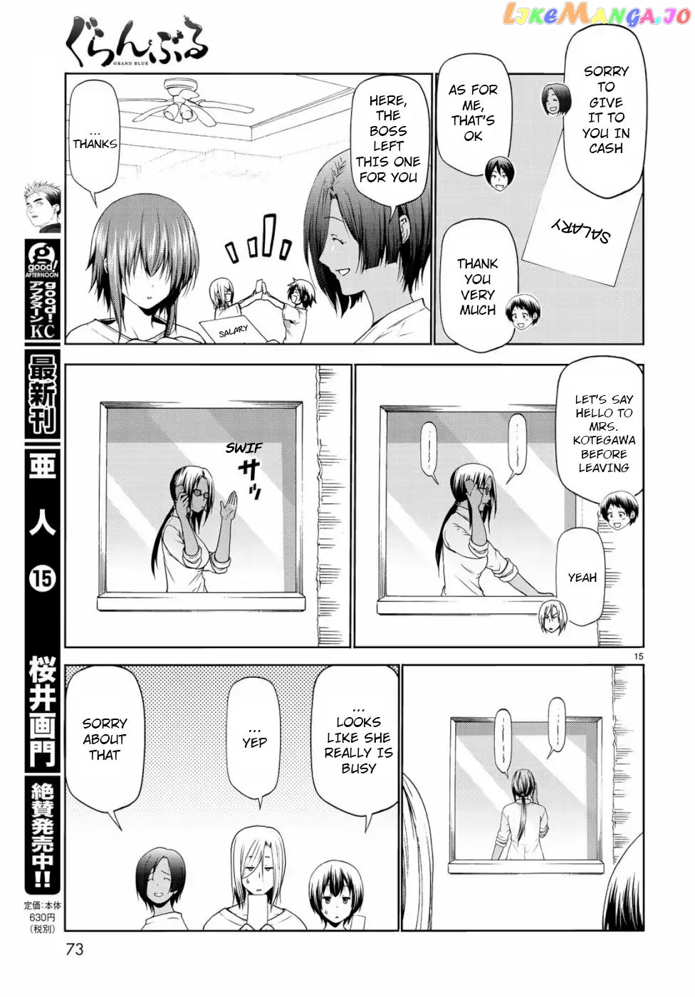 Grand Blue chapter 57 - page 15
