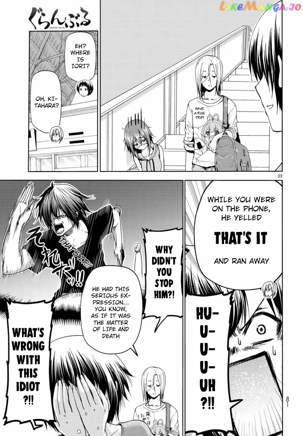 Grand Blue chapter 57 - page 23