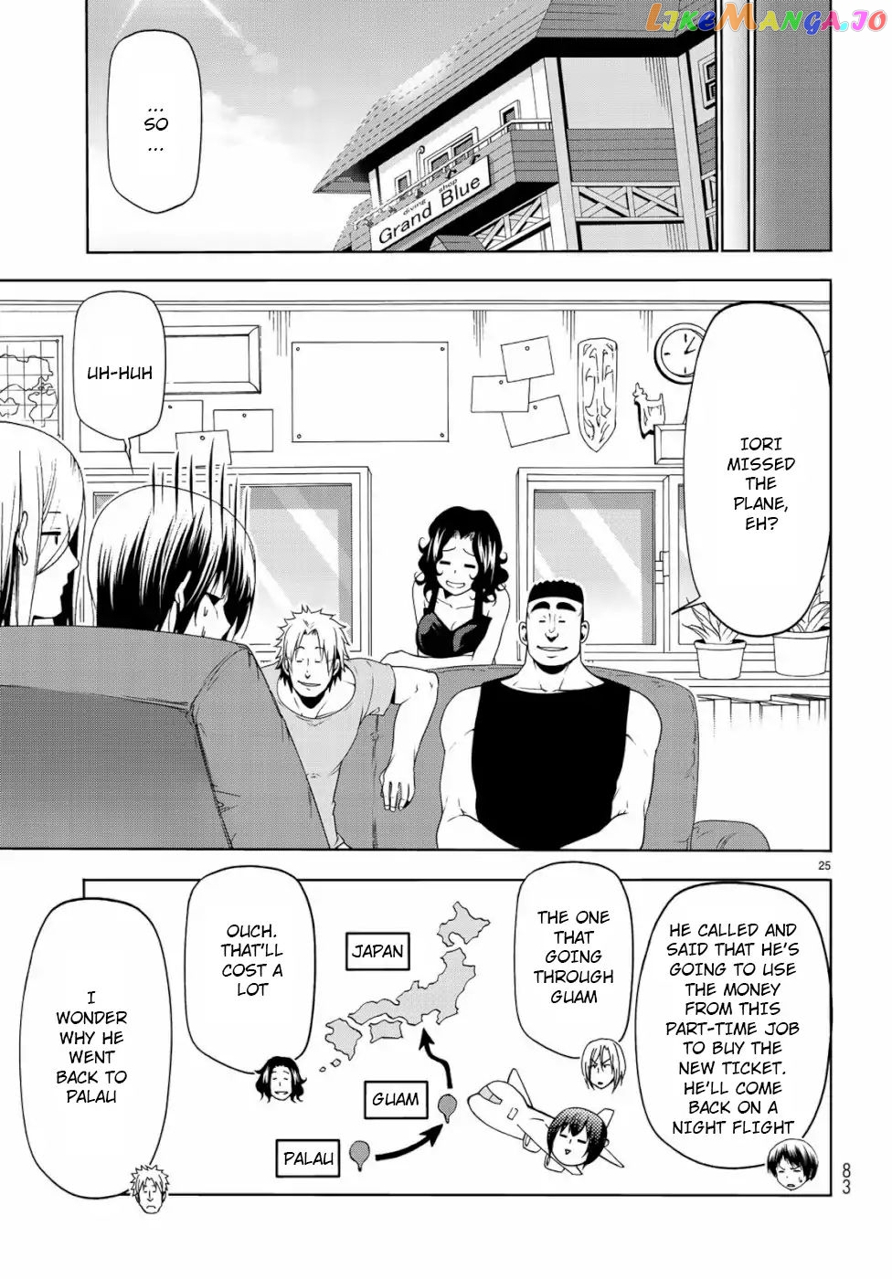 Grand Blue chapter 57 - page 25