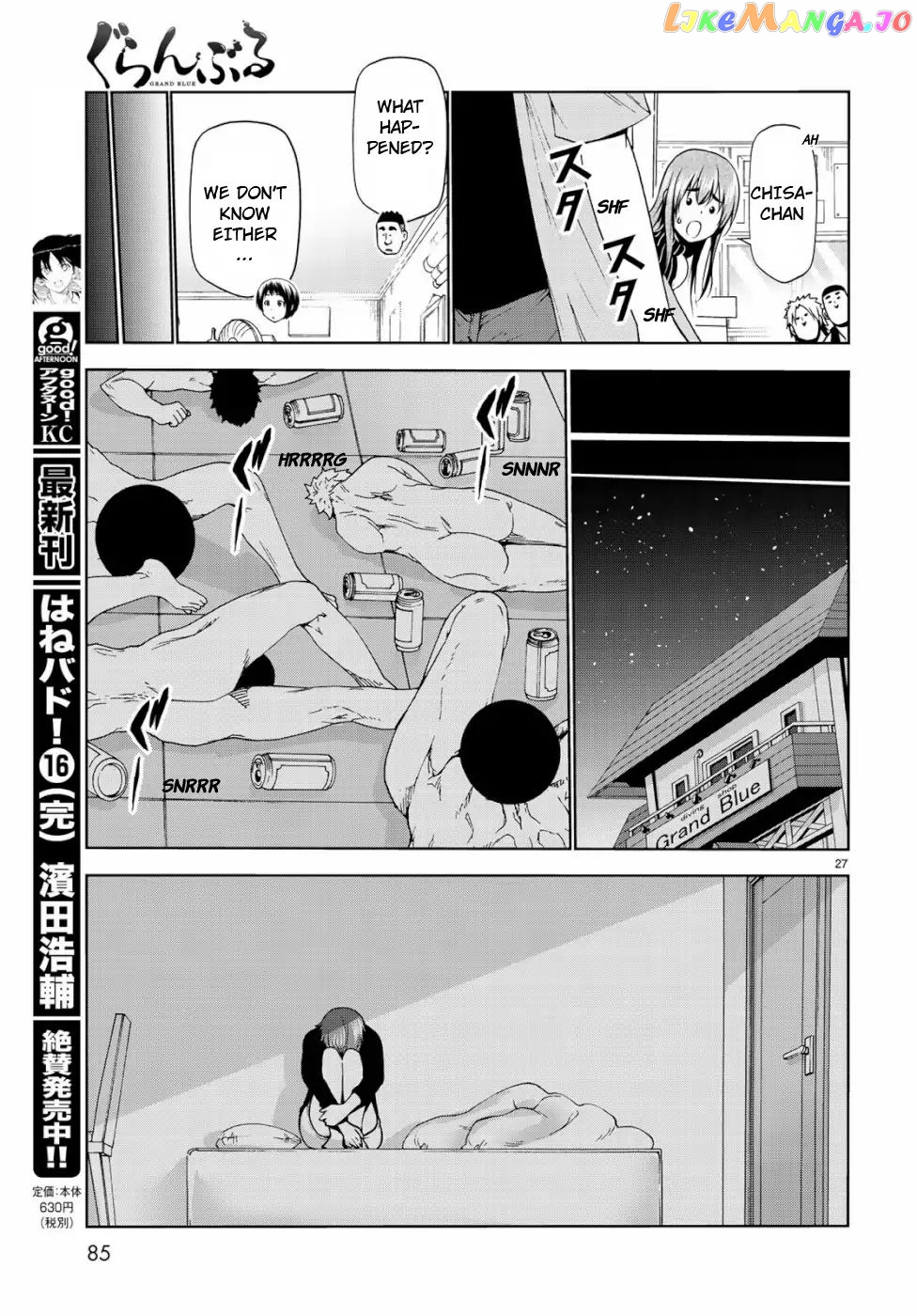 Grand Blue chapter 57 - page 27