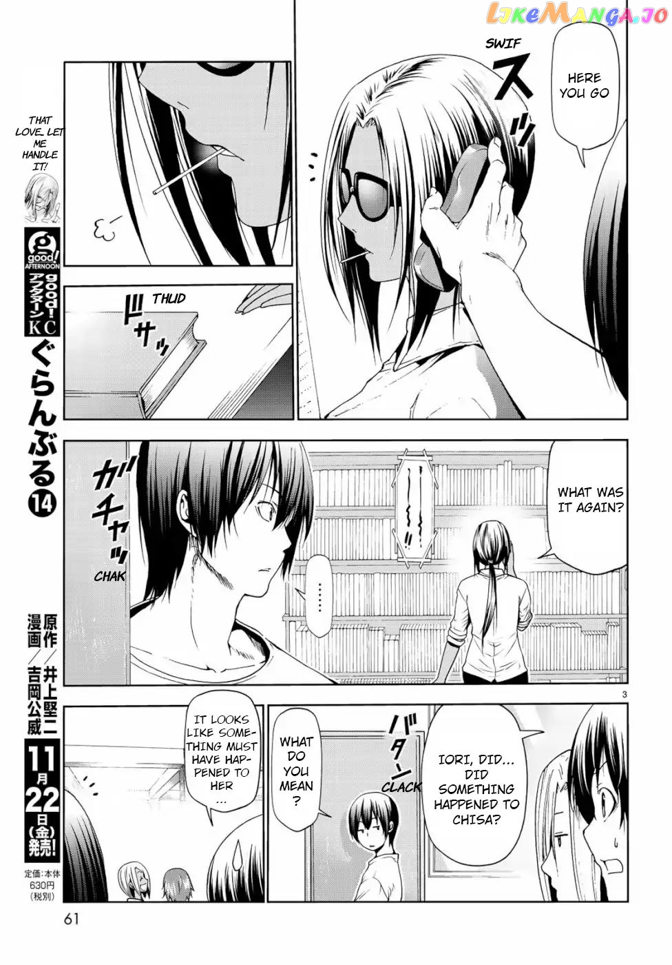 Grand Blue chapter 57 - page 3