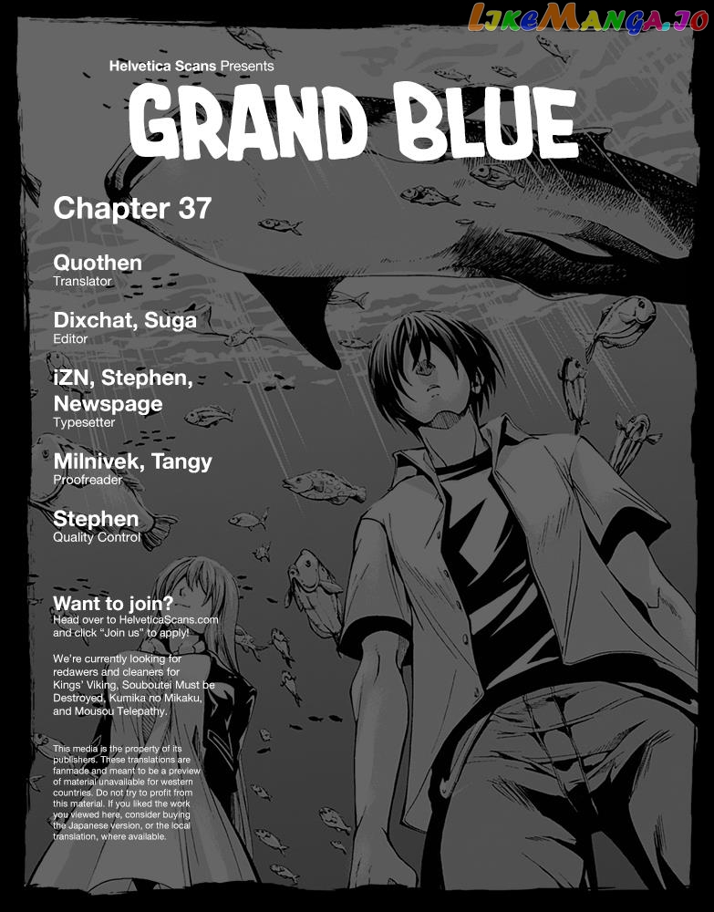 Grand Blue chapter 37.1 - page 1