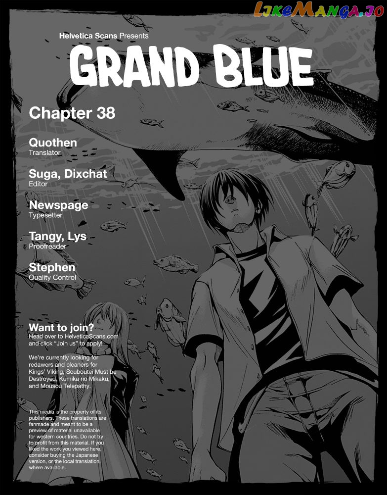 Grand Blue chapter 38 - page 1