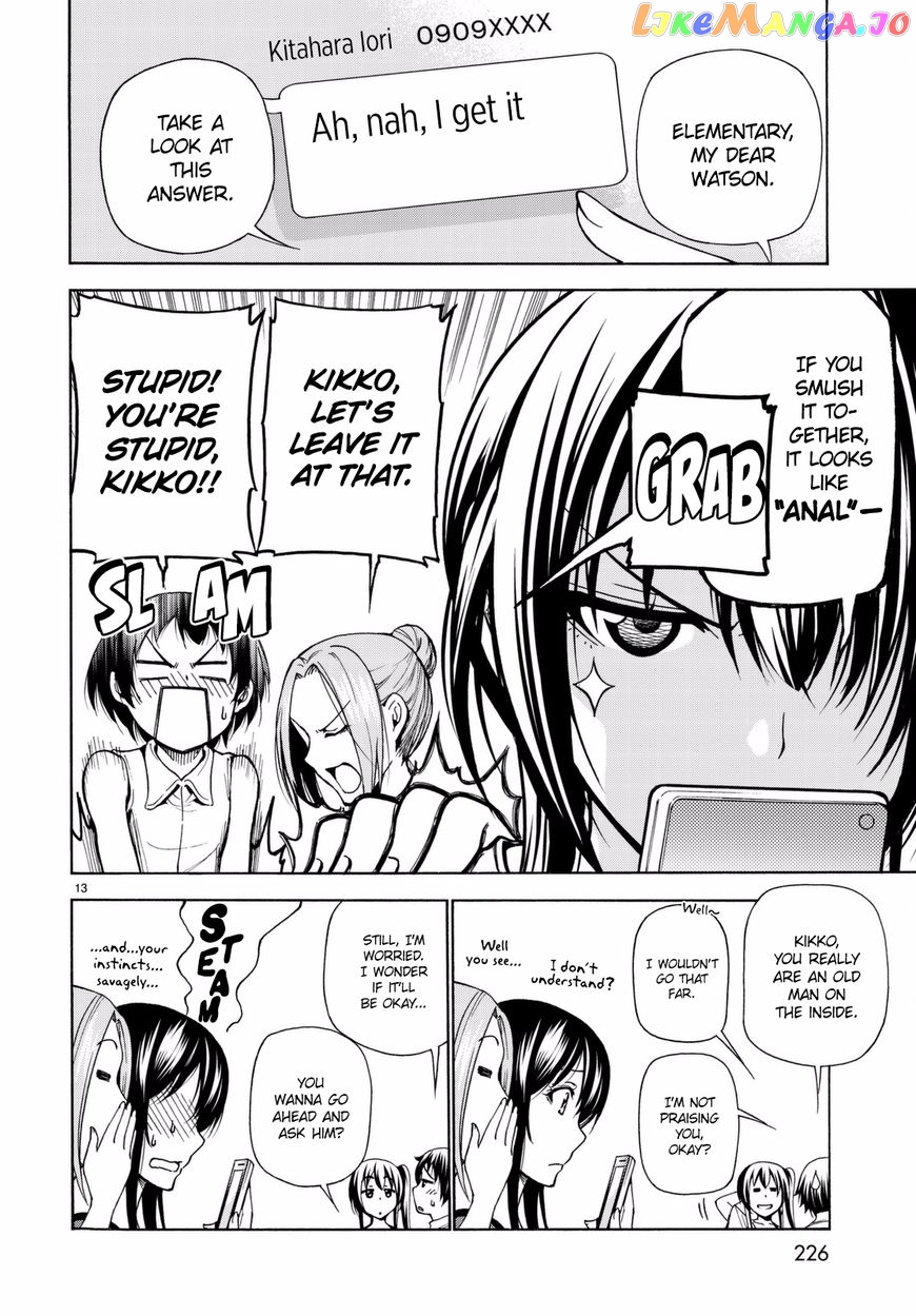 Grand Blue chapter 38 - page 15