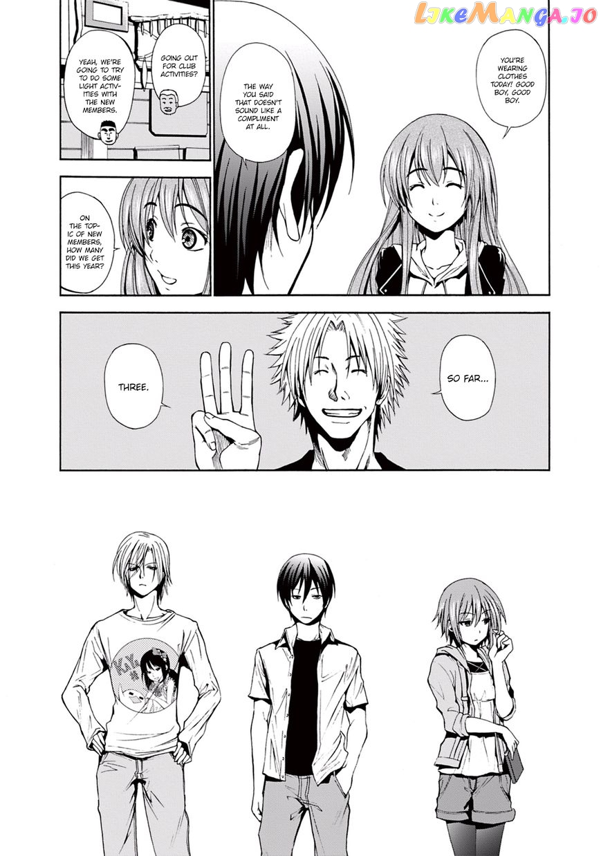 Grand Blue chapter 4 - page 5