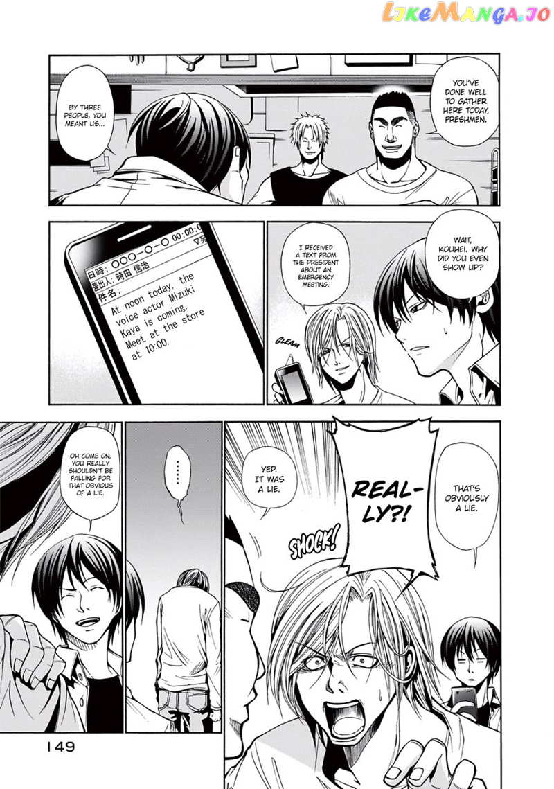 Grand Blue chapter 4 - page 6
