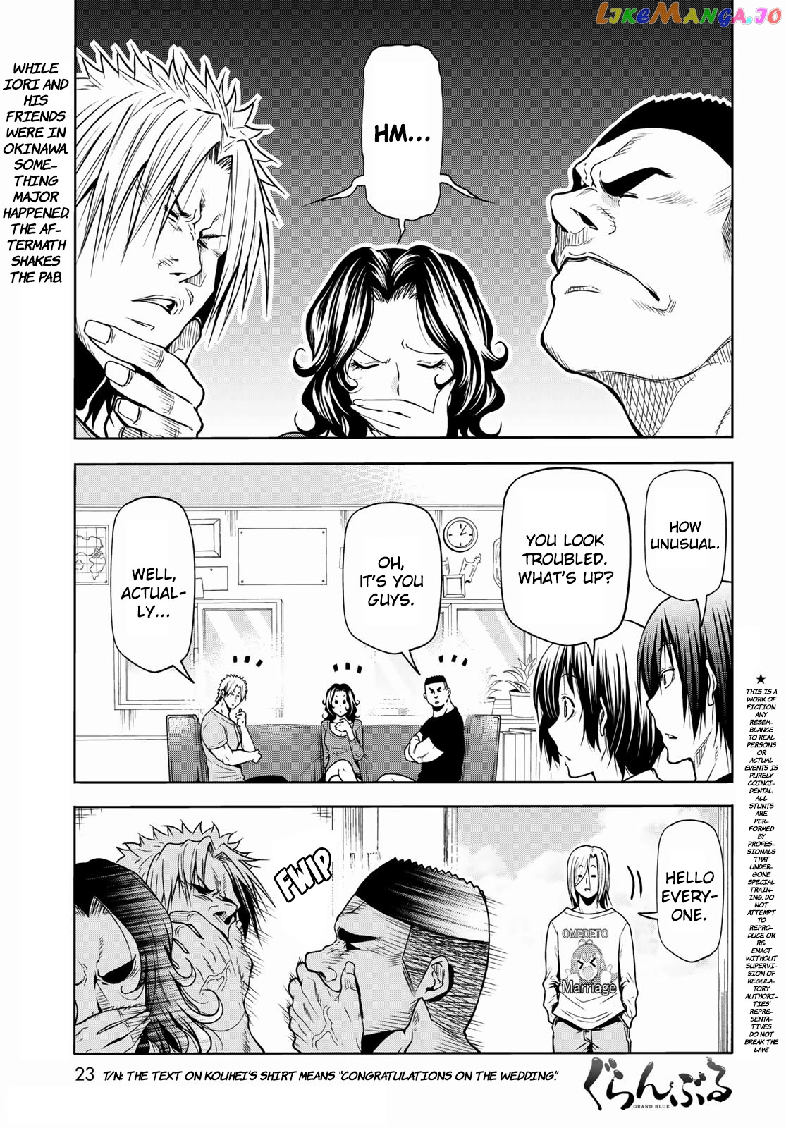 Grand Blue chapter 72 - page 1