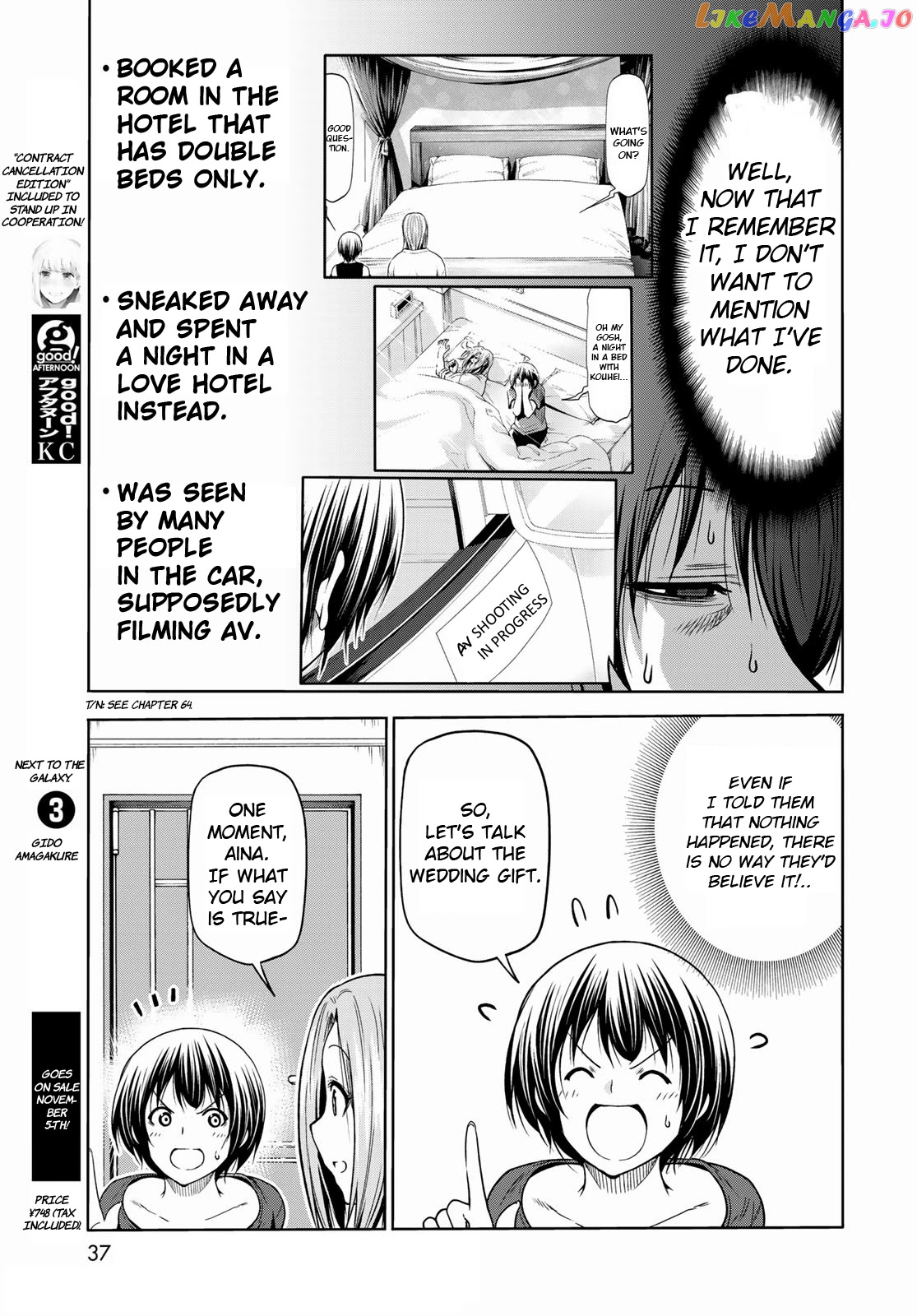 Grand Blue chapter 72 - page 15