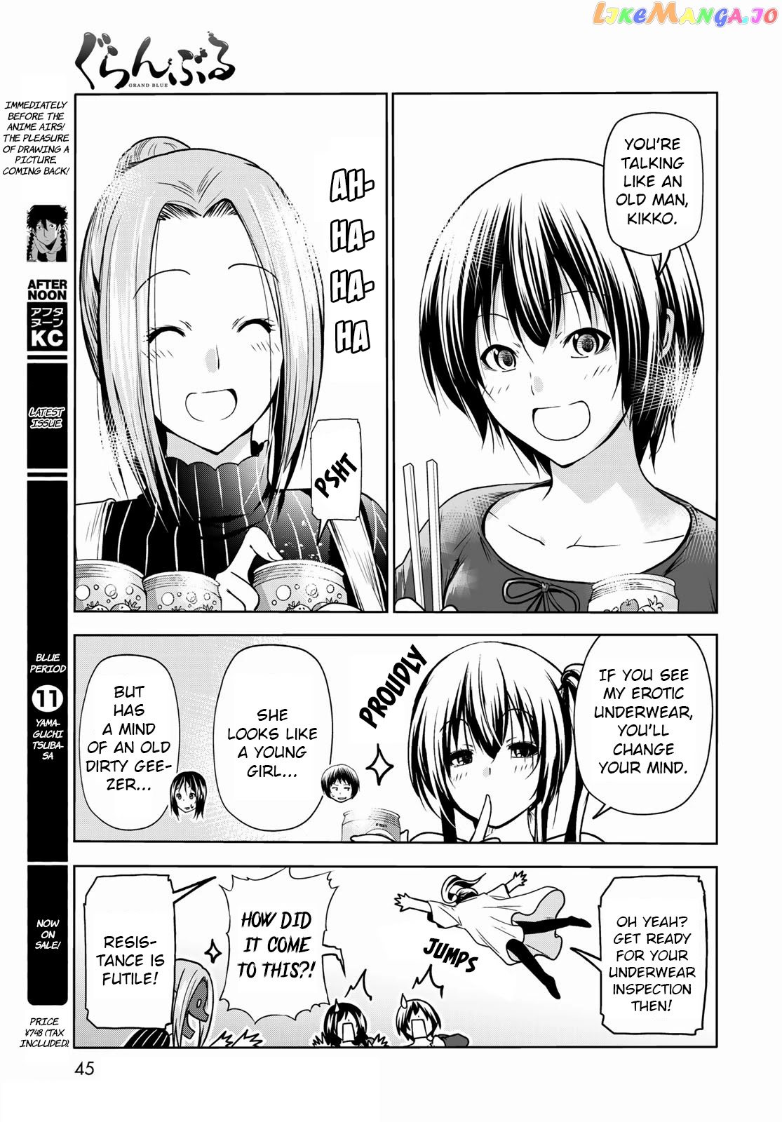Grand Blue chapter 72 - page 23