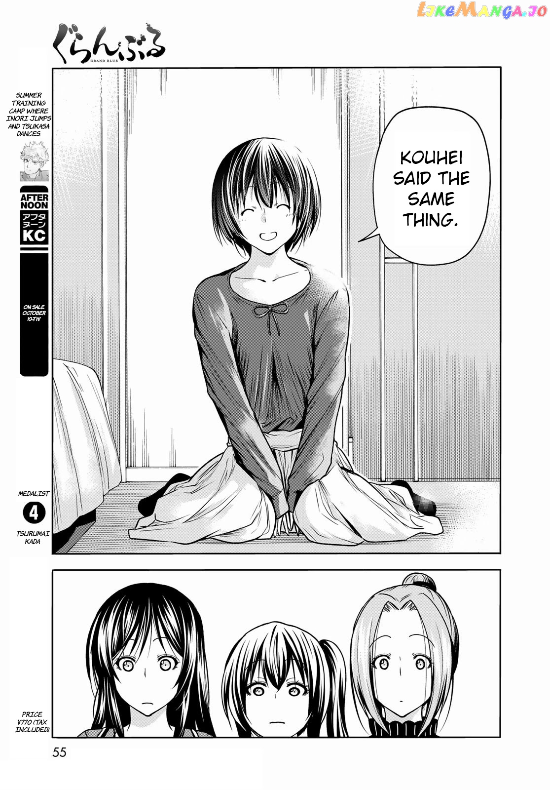 Grand Blue chapter 72 - page 33