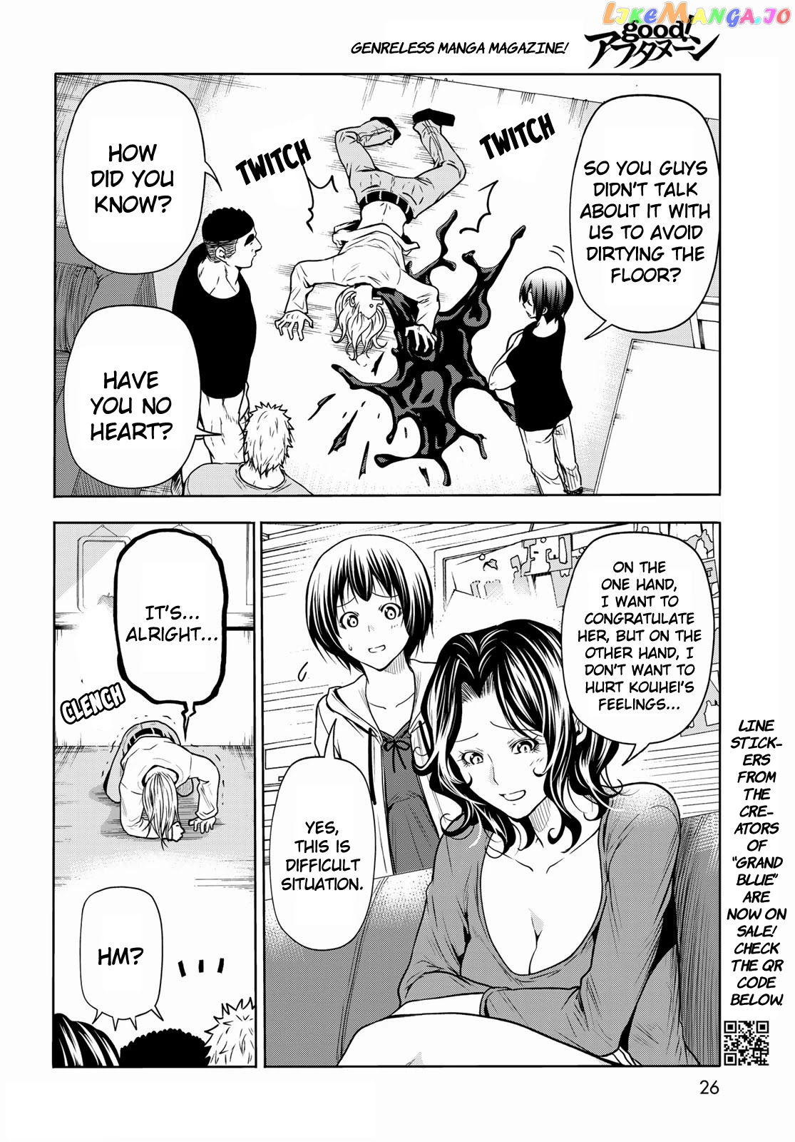 Grand Blue chapter 72 - page 4