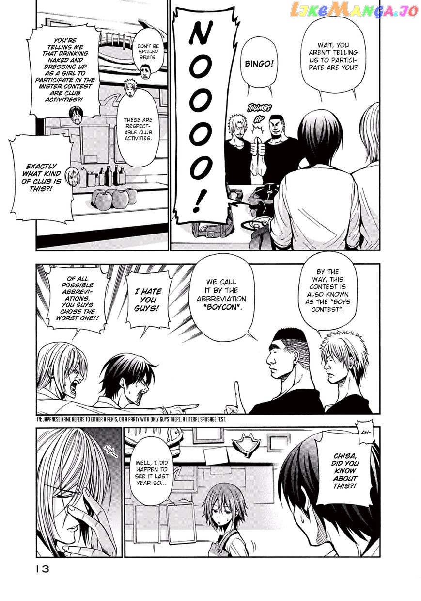 Grand Blue chapter 5 - page 13