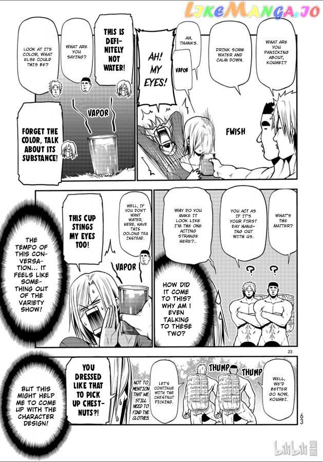 Grand Blue chapter 60 - page 23