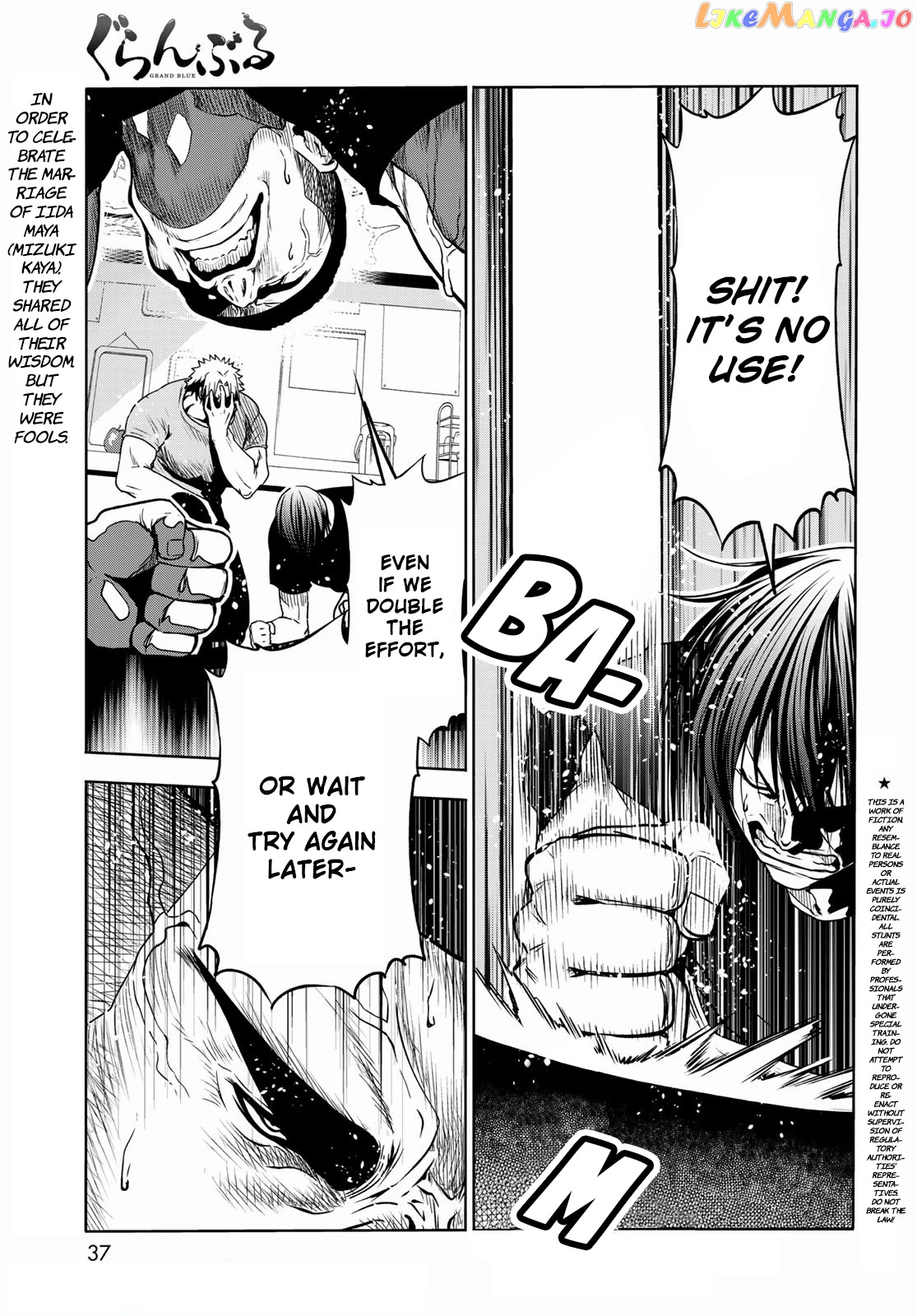 Grand Blue chapter 73 - page 1