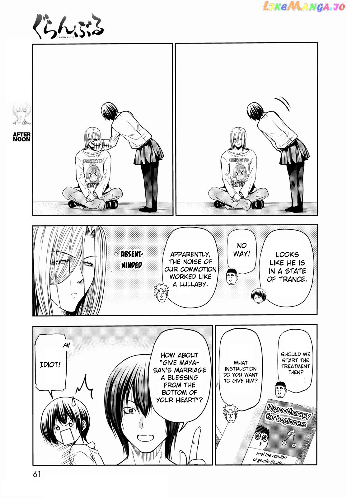 Grand Blue chapter 73 - page 25