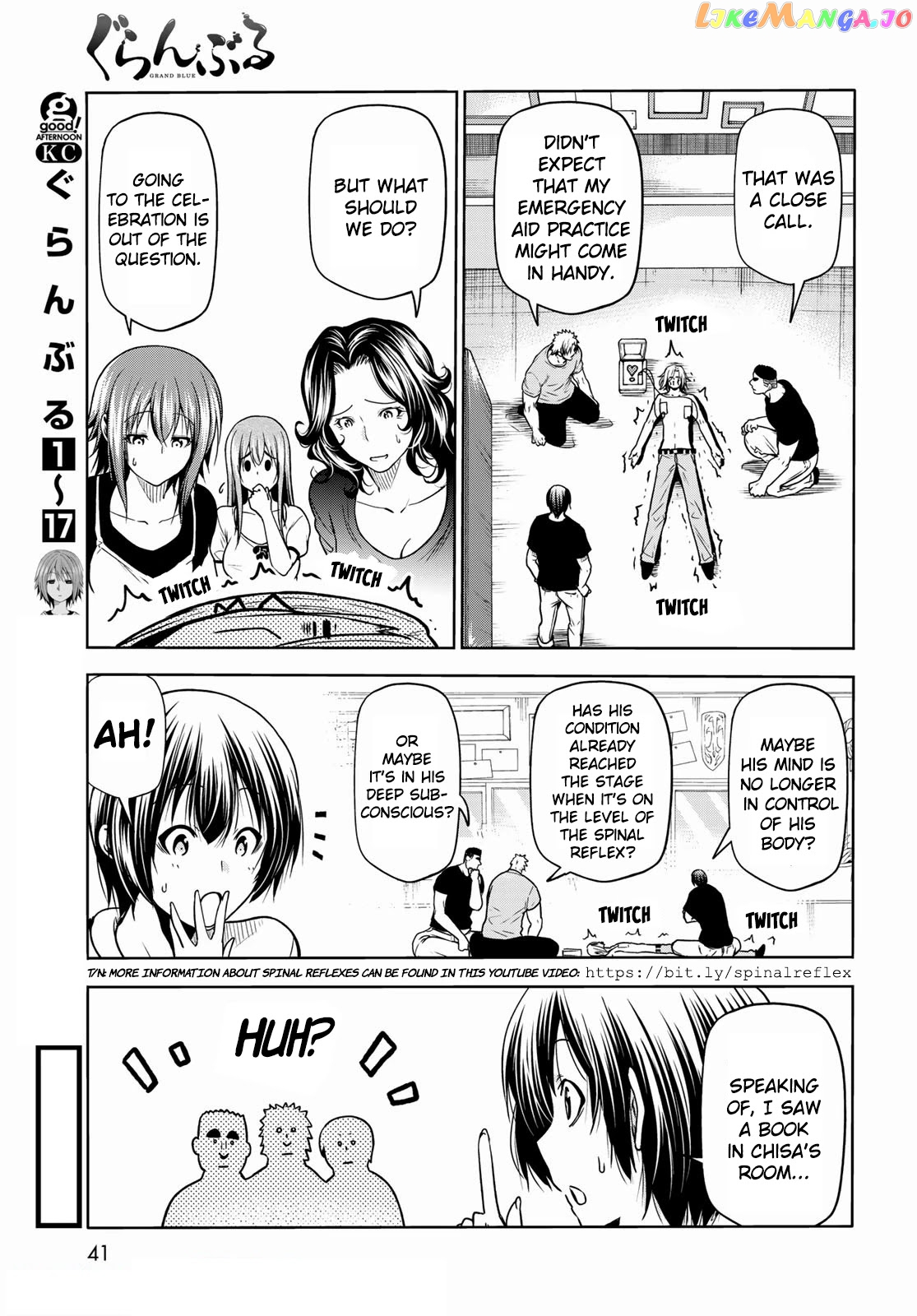 Grand Blue chapter 73 - page 5