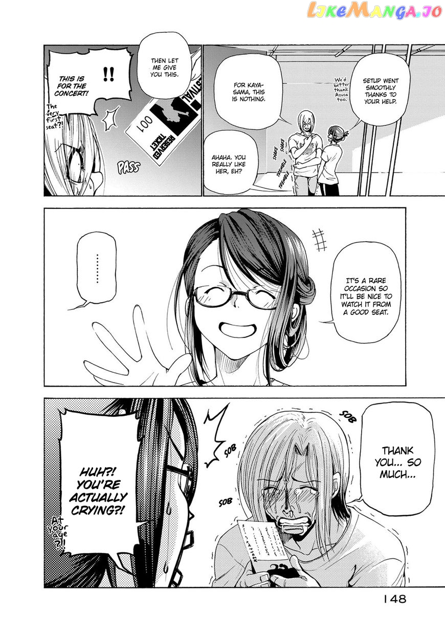 Grand Blue chapter 25 - page 24