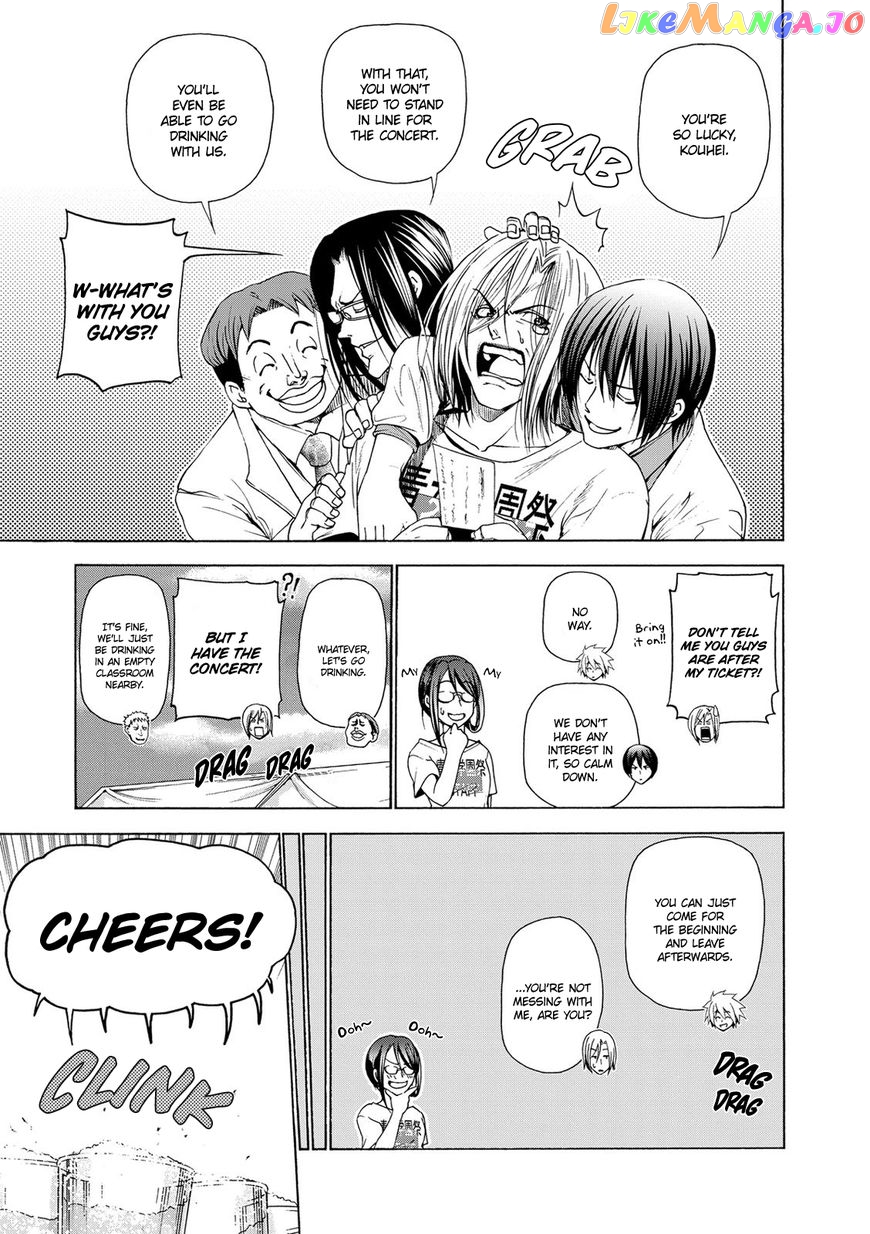 Grand Blue chapter 25 - page 25