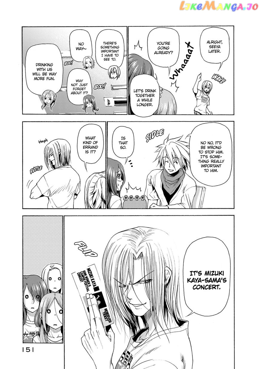 Grand Blue chapter 25 - page 27