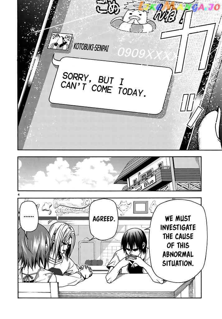 Grand Blue chapter 40 - page 4