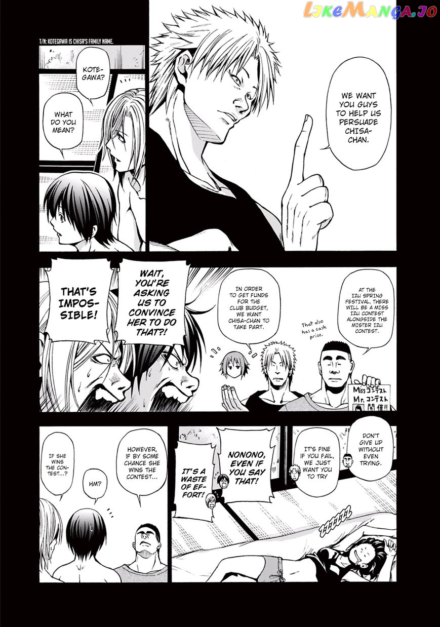 Grand Blue chapter 6 - page 11