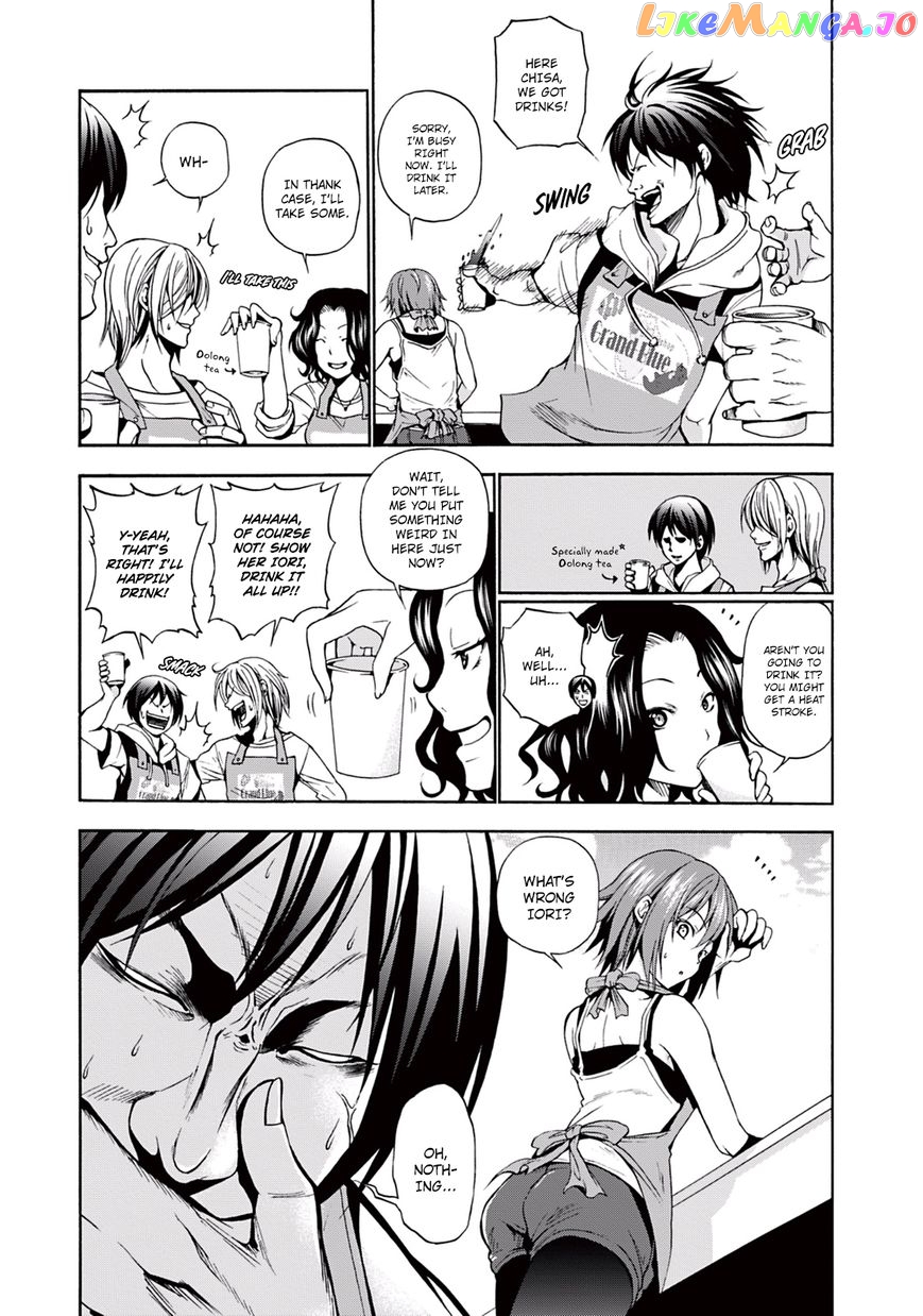 Grand Blue chapter 6 - page 15