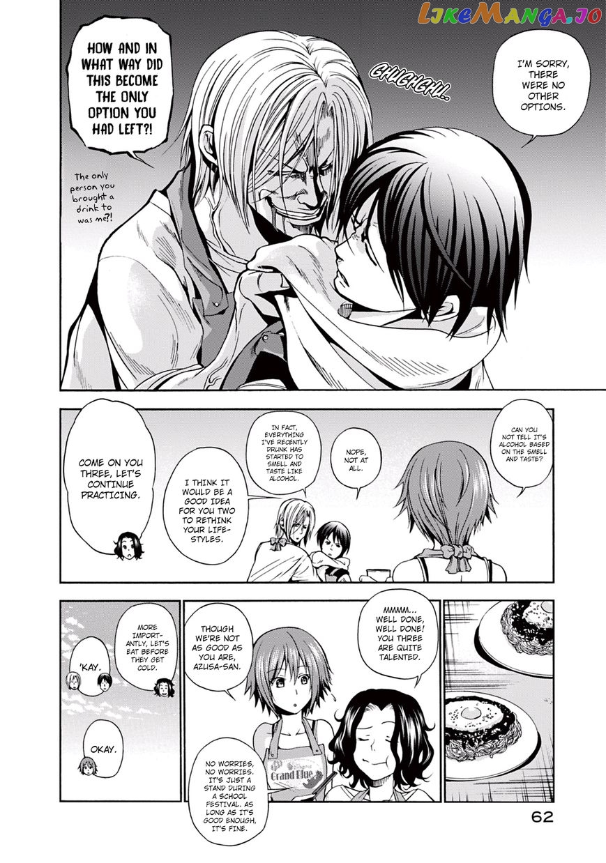 Grand Blue chapter 6 - page 18