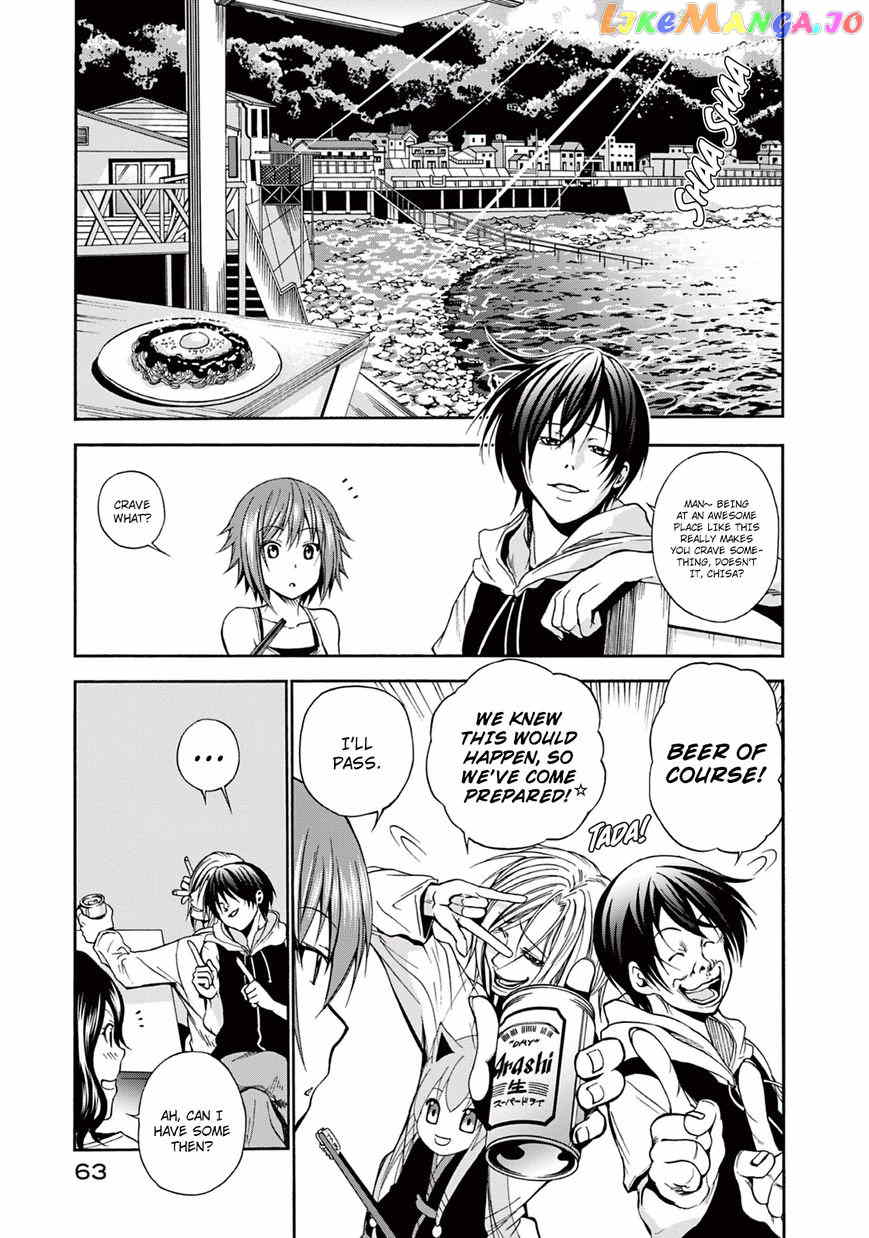 Grand Blue chapter 6 - page 19