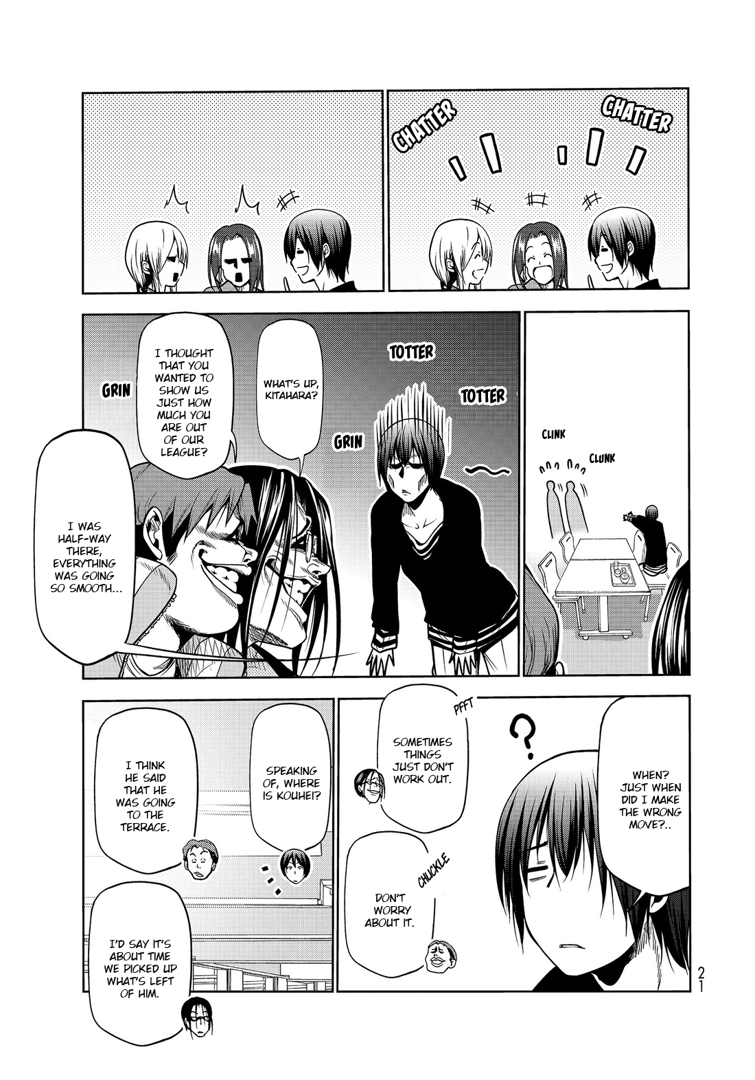 Grand Blue chapter 73.5 - page 17