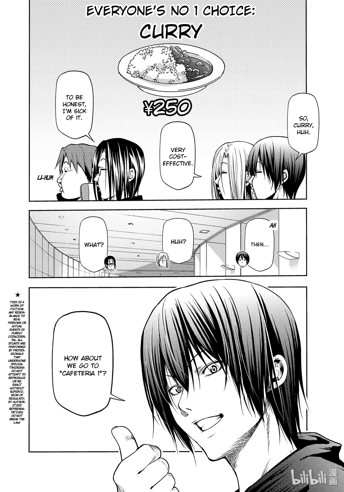 Grand Blue chapter 73.5 - page 2