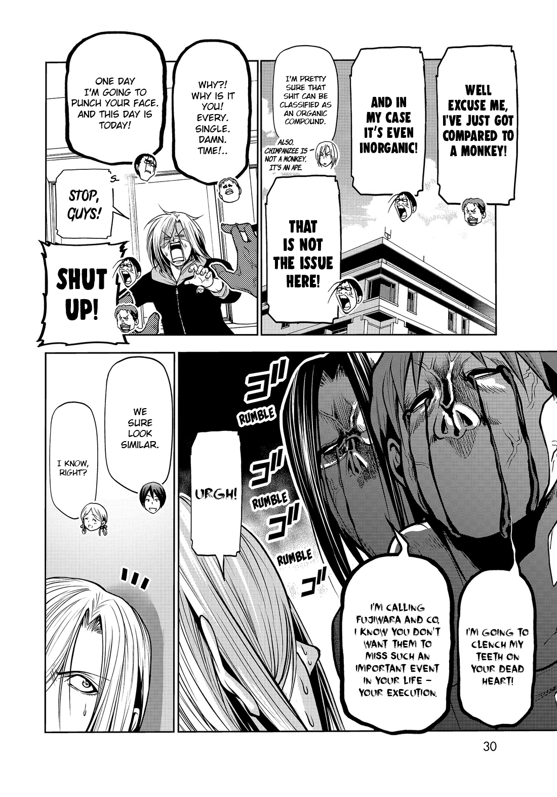 Grand Blue chapter 73.5 - page 26