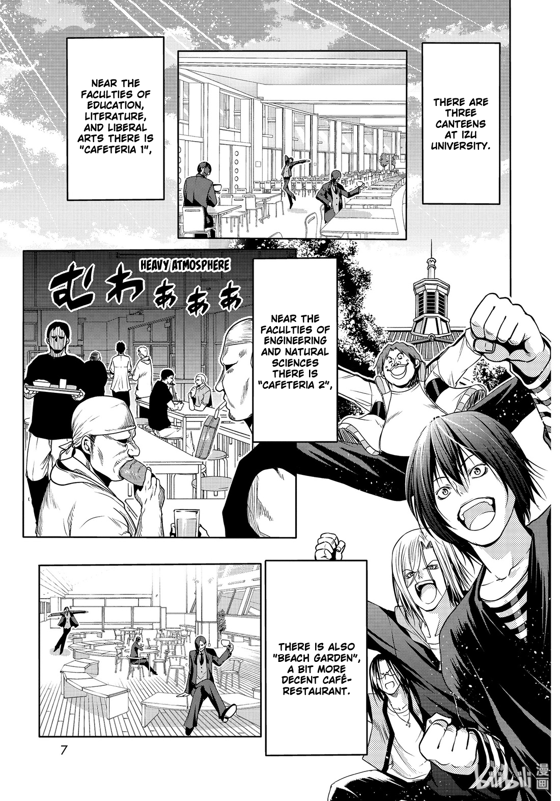 Grand Blue chapter 73.5 - page 3