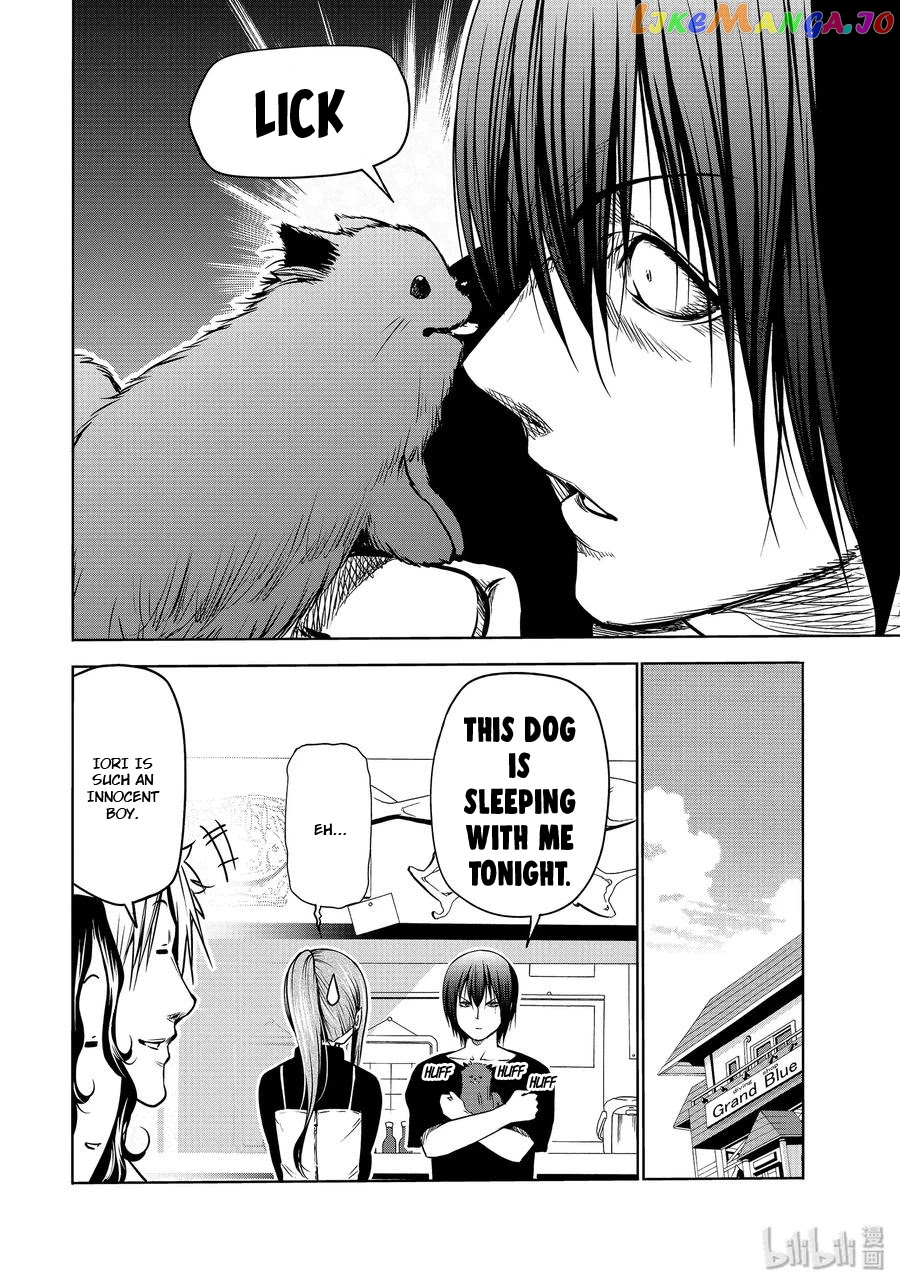 Grand Blue chapter 61.5 - page 11