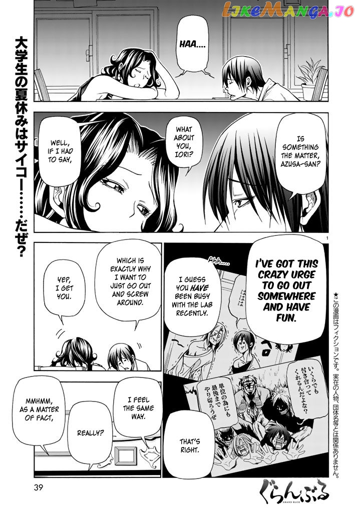 Grand Blue chapter 41.1 - page 1