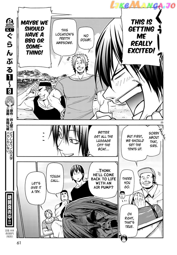 Grand Blue chapter 41.1 - page 23