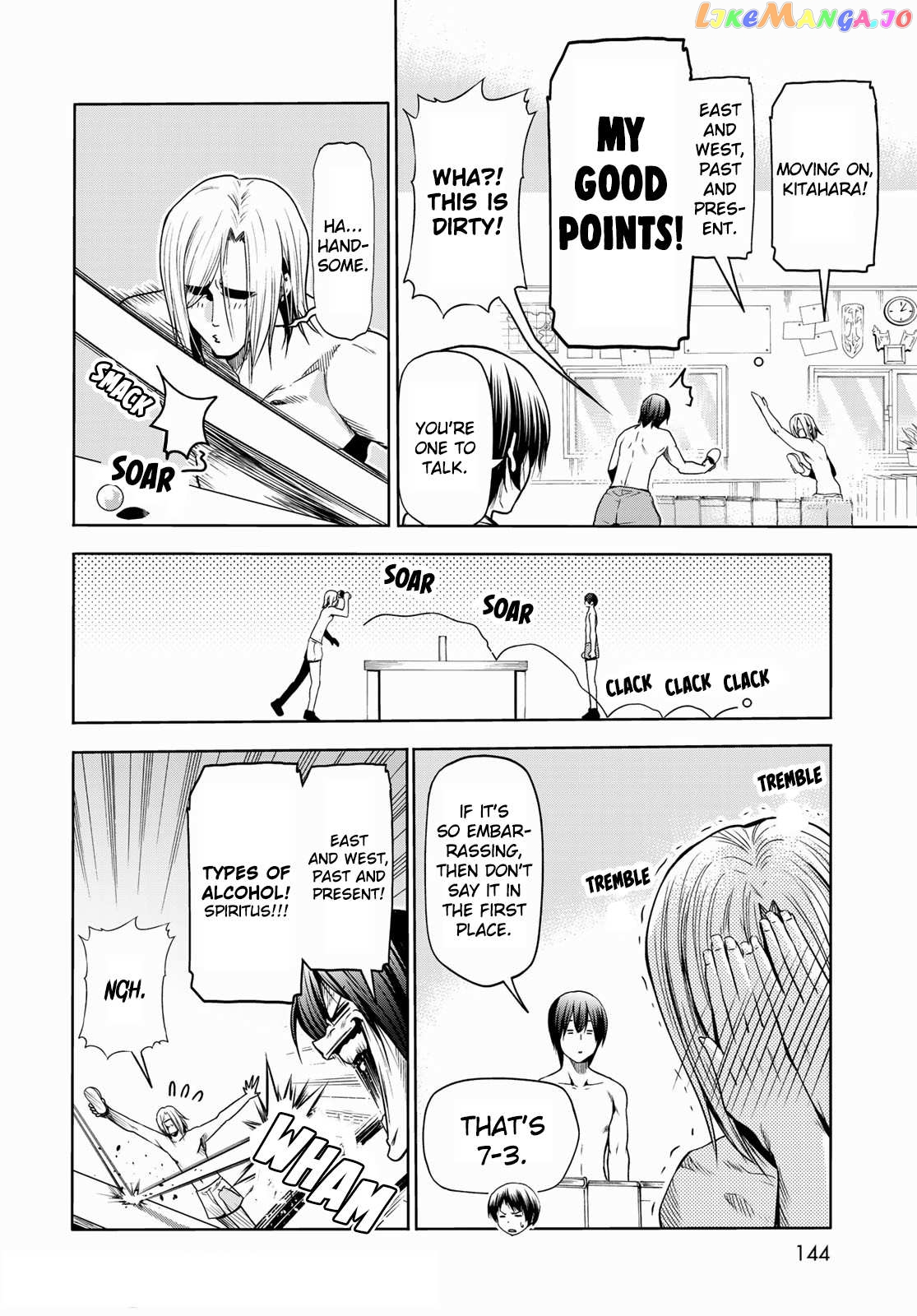 Grand Blue chapter 74.5 - page 10