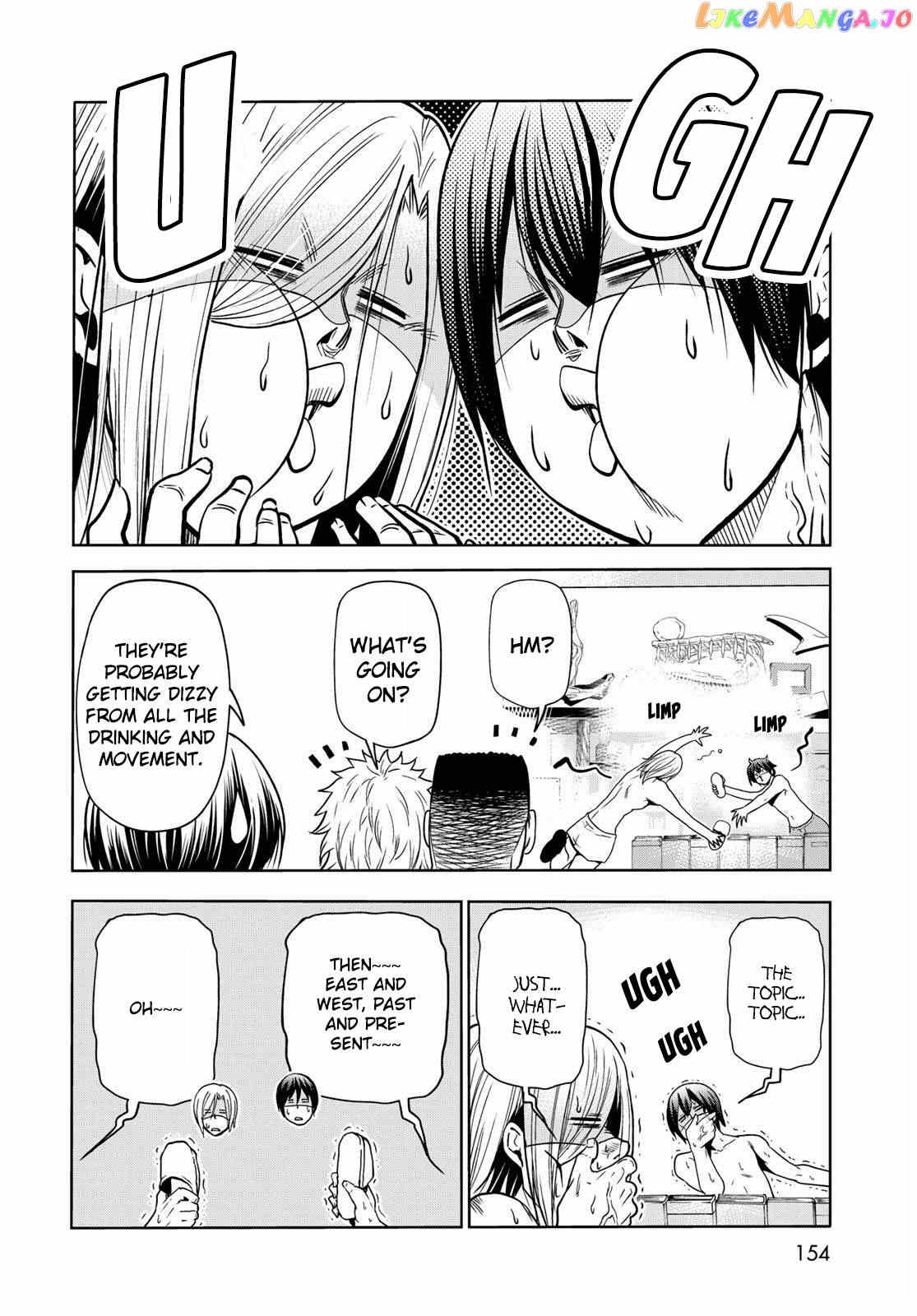 Grand Blue chapter 74.5 - page 20